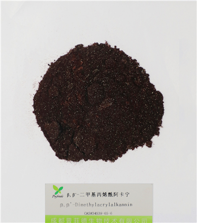 β，β’-二甲基丙烯酰阿卡寧|34539-65-6