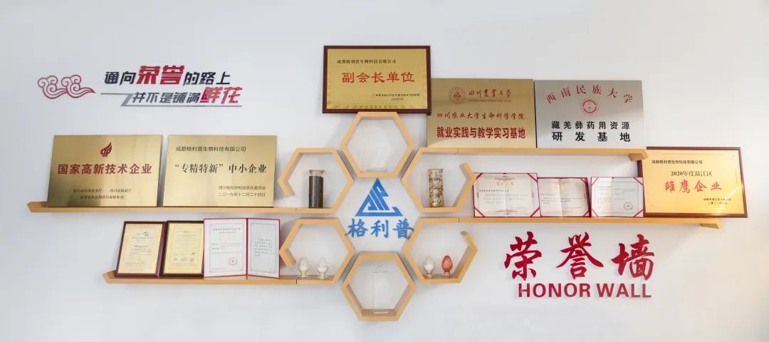 相同價(jià)格比質(zhì)量、相同質(zhì)量比價(jià)格、同質(zhì)同價(jià)比服務(wù)！