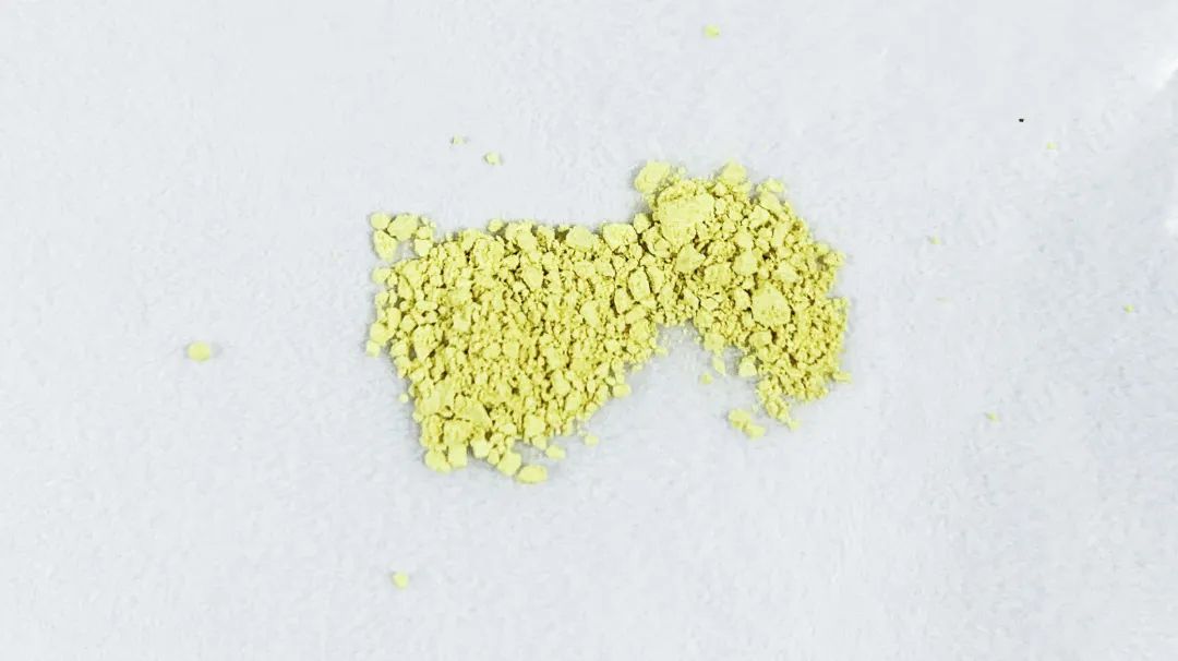 去甲基雛菊葉龍膽酮|2980-32-7