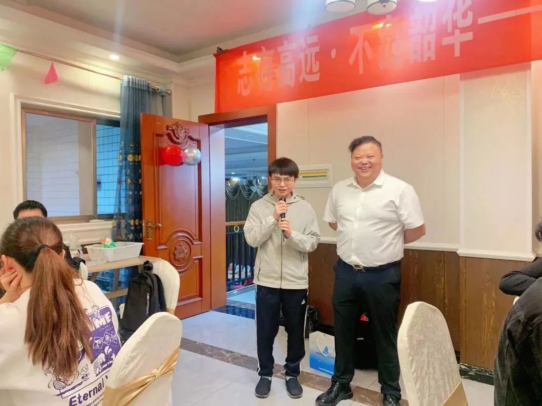 格利普 | 志高存遠(yuǎn)·不負(fù)韶華——成都格利普實習(xí)生歡送晚會圓滿結(jié)束！