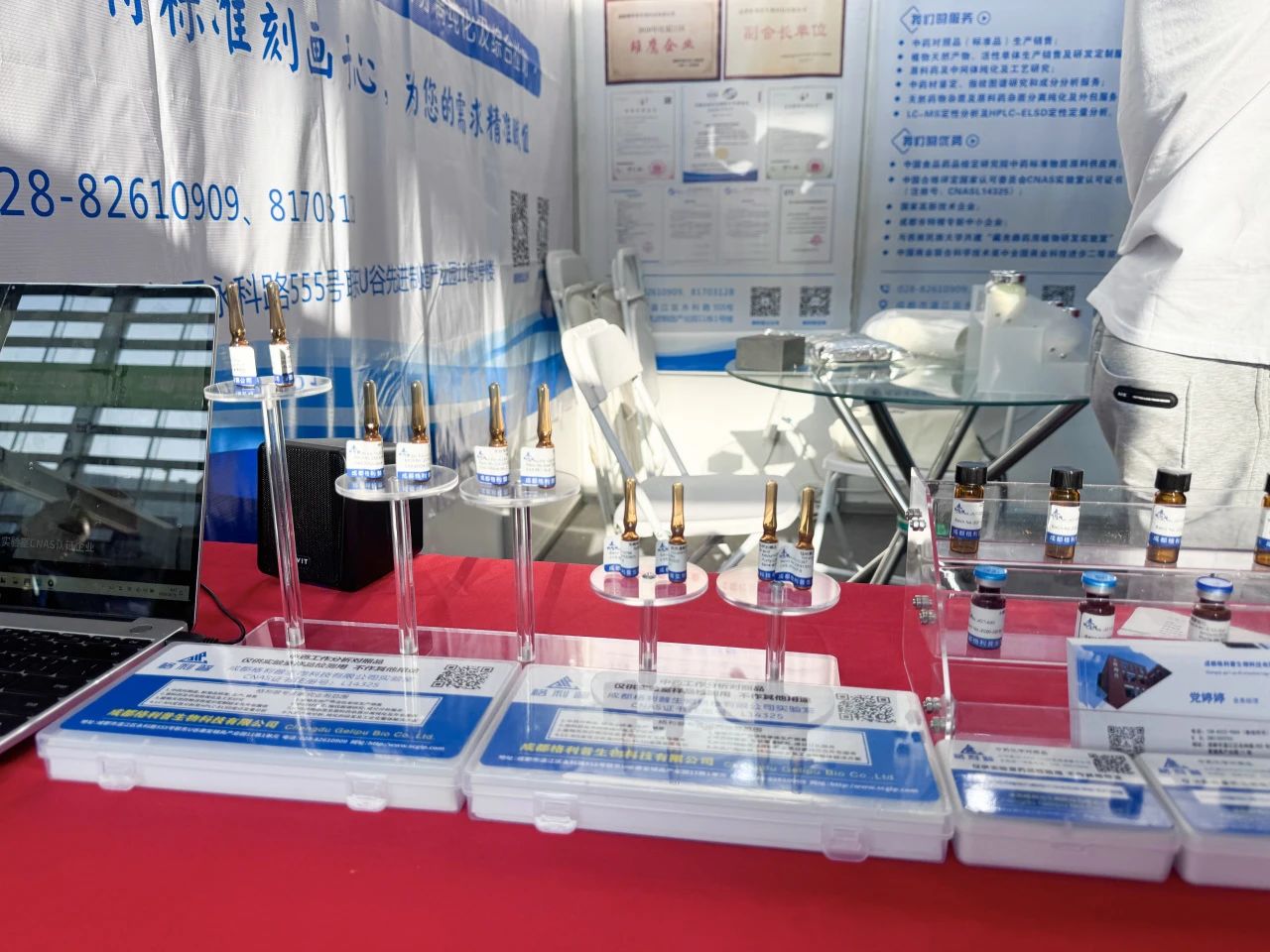 原夢初心，料創(chuàng)未來——記普菲德與91屆API CHINA之約!