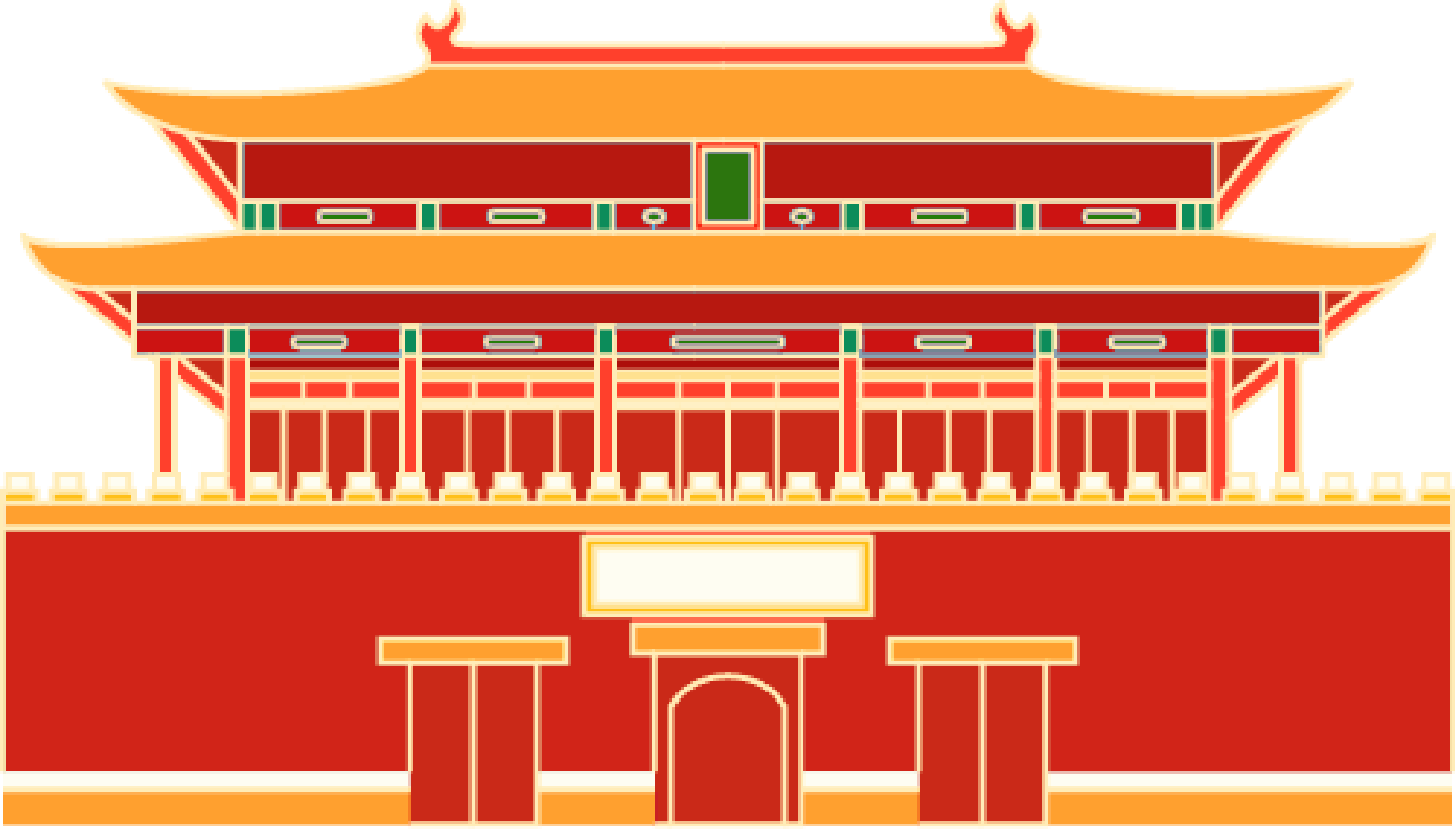 成都普菲德生物技術有限公司2025年雙節(jié)放假通知