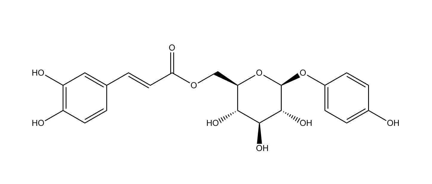 烏金苷|136172-60-6