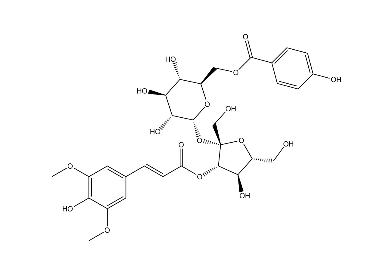細(xì)葉遠(yuǎn)志苷B|139726-36-6