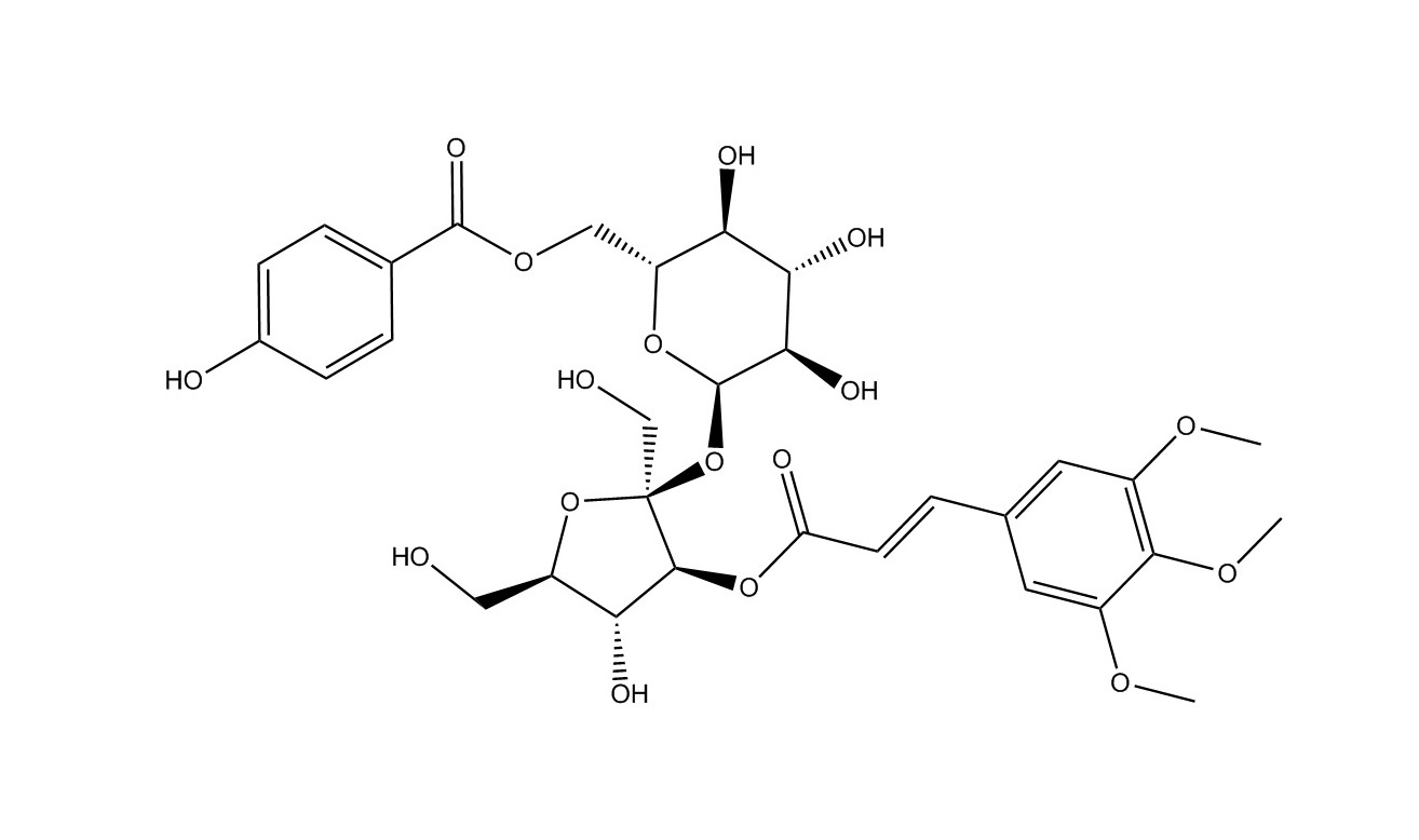 細(xì)葉遠(yuǎn)志苷A|139726-35-5